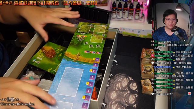 開箱尬聊➤北海掠奪者(+擴) Raiders of the North Sea + exp | 鱈魚香絲終於到了~聽說大盒收納很厲害? 就來看看能不能讓猴子一次到位! #桌遊 смотреть онлайн