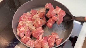 Жаркое из свинины с картошкой на сковороде. Пальчики оближешь!