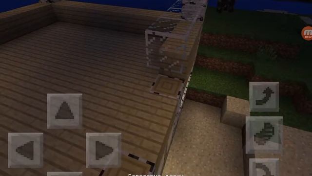 Красивый дом из берёзы в minecrafte смотреть онлайн