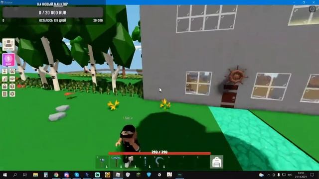 Стрим по Roblox, играем и веселимся, залетайте будем играть вместе. смотреть онлайн