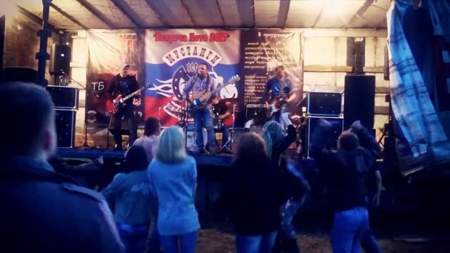 Punk Rock Trio “Монолит“ Встреча лета 20.05.17