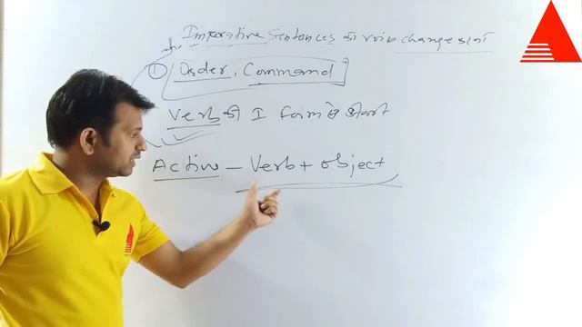 ACTIVE AND PASSIVE VOICE || 2 घन्टे में COMPLETE|| 1st Grade || 1st Paper || ENGLISH Master Video смотреть онлайн
