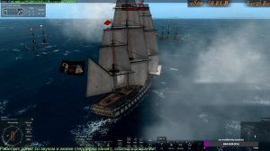 Naval Action - Век Парусников или Пираты онлайн | Graff Dracula