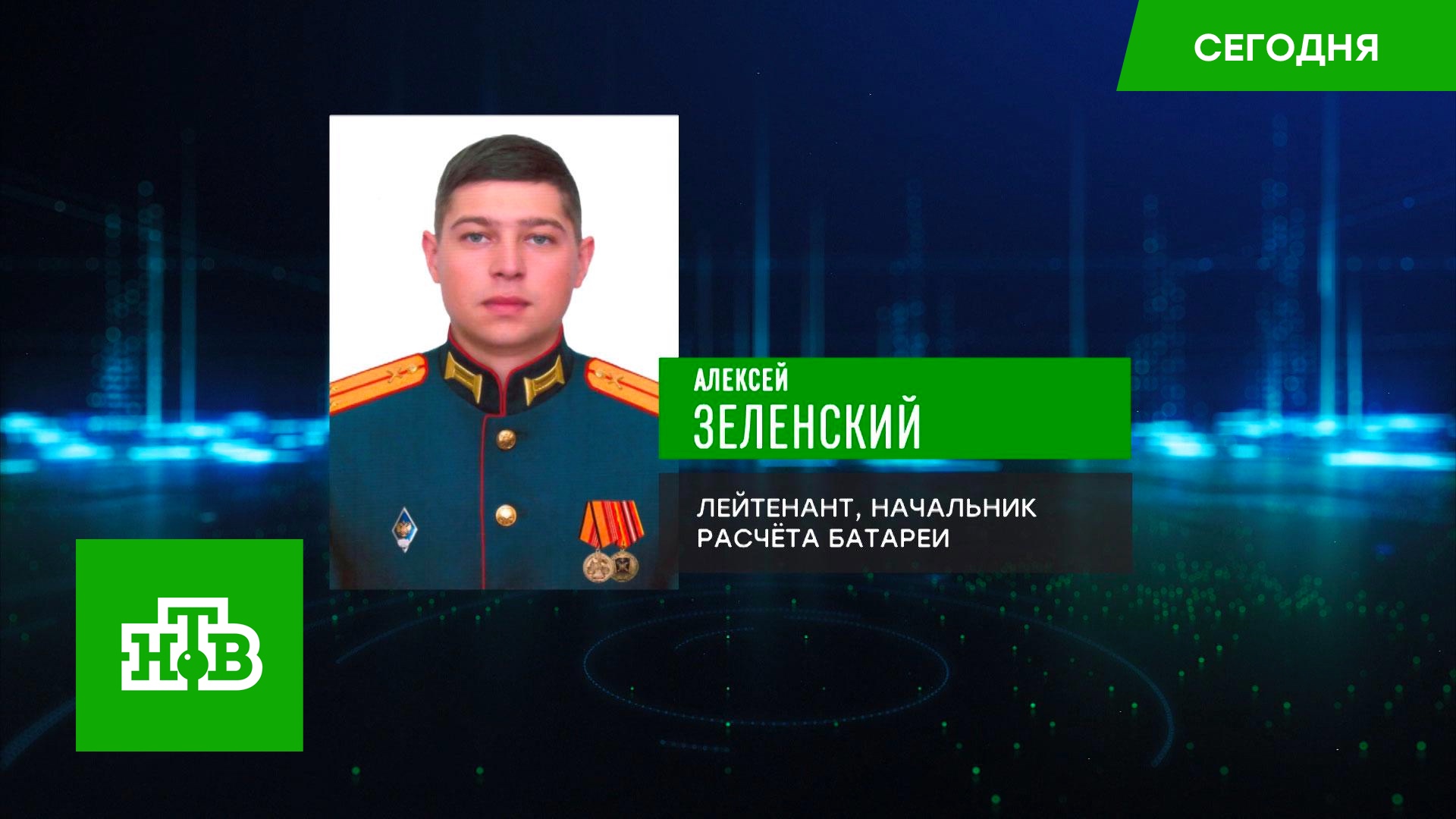 Минобороны привело примеры профессионализма российских военных