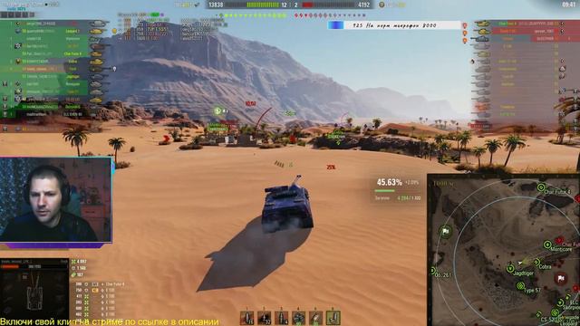 СТОКОВЫЕ ДЕВЯТКИ ◉ World of Tanks смотреть онлайн