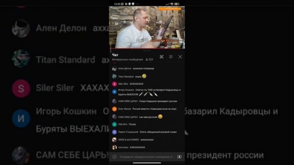 ютубер  Olegon  показал какой он есть. @OlegOn