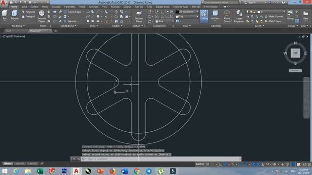CAD CAM TUTORIAL EXERCISE 4 IN HINDI BY VCE, AUTODESK AUTOCAD,2D TO 3D ,HOW TO USE ARRAY смотреть онлайн