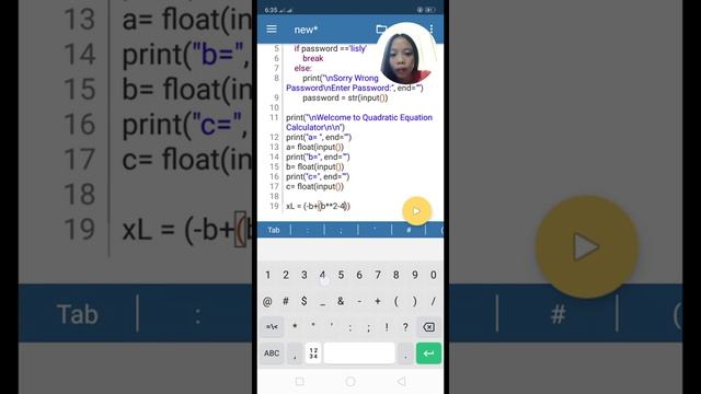 Activity 4 _ Quadratic Equation Calculator with Enter Password using Python смотреть онлайн