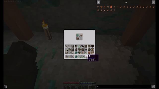 MINECRAFT 1.12.2 Terra Firma Craft + Immersive Engineering #12　Copper ore and stone material смотреть онлайн