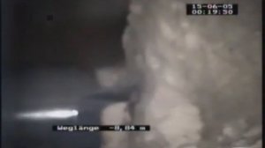 УЗТ принцип работы