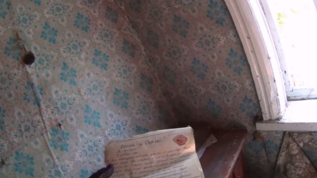 Заброшенная деревня Рязанской области смотреть онлайн