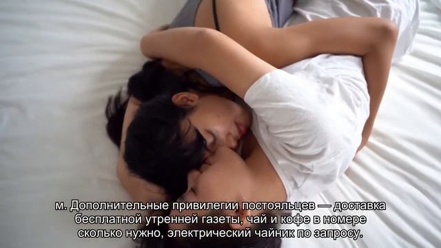 О парке Инн Сочи: официальный сайт, Рэдиссон Роза хутор, как добраться смотреть онлайн