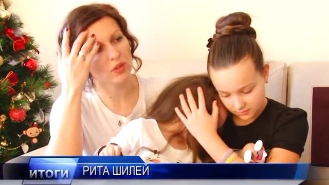 Итоги 2016 январь 15 смотреть онлайн