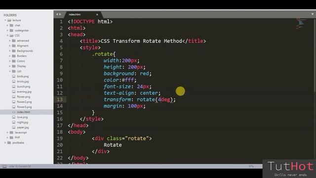 CSS Transform - Rotate Method смотреть онлайн