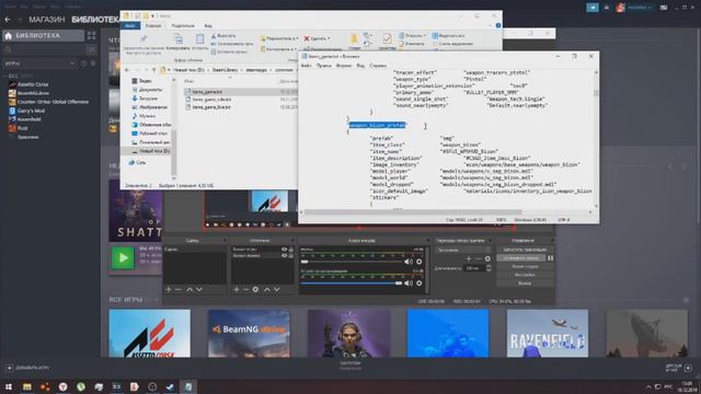КАК ИЗ ГОВНА СДЕЛАТЬ НОРМАЛЬНУЮ ПУШКУ [CS:GO] смотреть онлайн