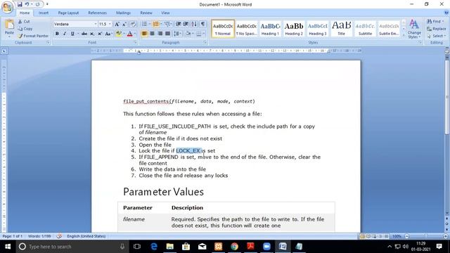 fileread get contents php смотреть онлайн
