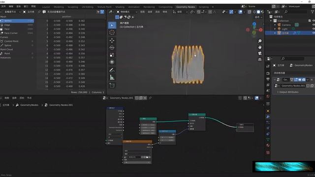 Watermark Blender geometry node detailed attribute attribute statistics AttributeStatistic смотреть онлайн