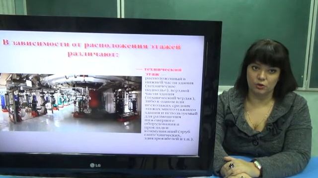 Основы строительного производства смотреть онлайн