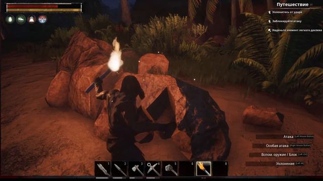 прохождение игры Conan Exiles смотреть онлайн