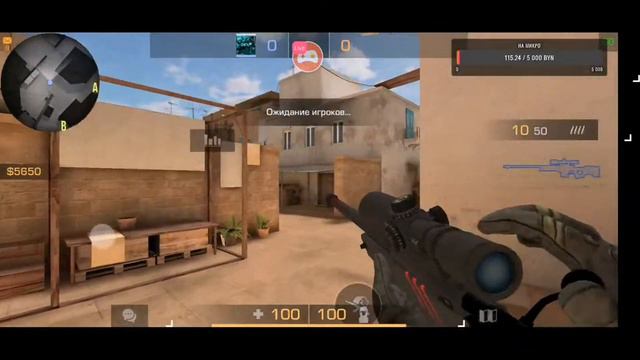 ИГРАЕМ В/ МИКС/ДУЭЛИ/ММ//СТРИМ СТАНДОФФ 2 / #STANDOFF2 ПУТЬ К 750САБОВ смотреть онлайн