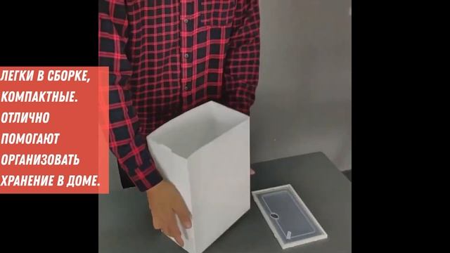 Коробки для хранения обуви XH 667 смотреть онлайн