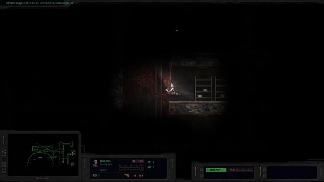 Hidden Deep part 10 День 73 смотреть онлайн