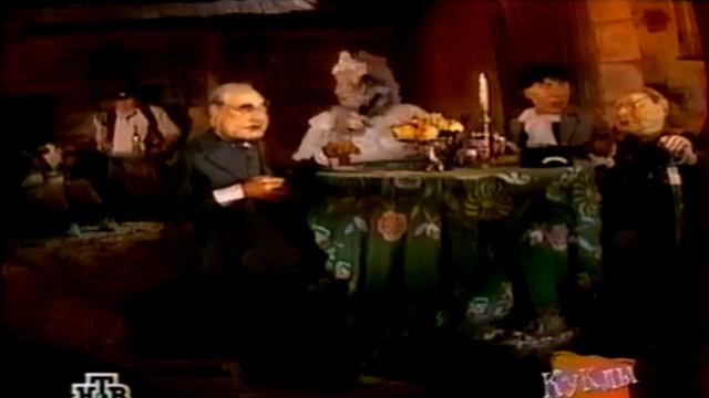 97 11 22 Муму Жестокий романс