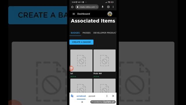 как сделать геймпас на телефон смотреть онлайн