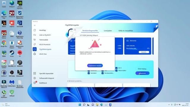 ASUS System Control Interface v3 V3.1.2.0 смотреть онлайн