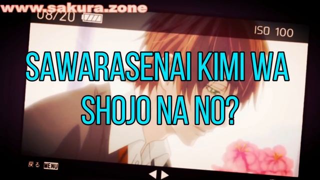 Touch You - Yarichin⚠️Bitch☆Club (Lyrics) смотреть онлайн