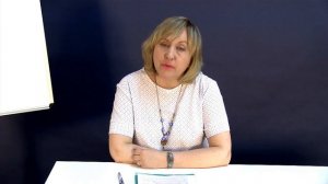 Консультация по русскому языку