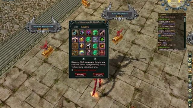 Гайды BS.ru: Топ советы от ТруТопа Титана :D смотреть онлайн