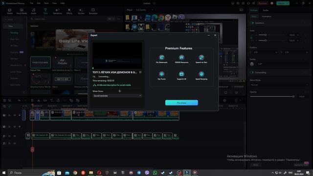 топ 5 лёгких изи демонов
 мой дискорд канал Https://discord.com/invite/ZTmSzc33