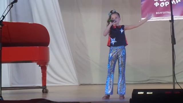 "Любовь спасет этот мир" смотреть онлайн