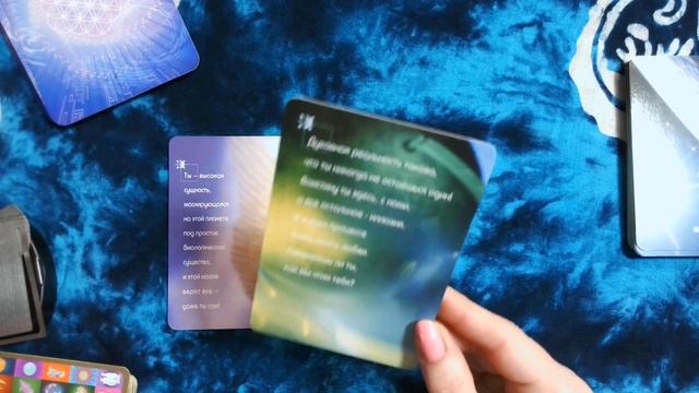 ПРОГНОЗ НА НЕДЕЛЮ 9-15 октября 2023 ЧЕННЕЛИНГ АЙЯ #руны #таро #ченнелинг #сегодня смотреть онлайн