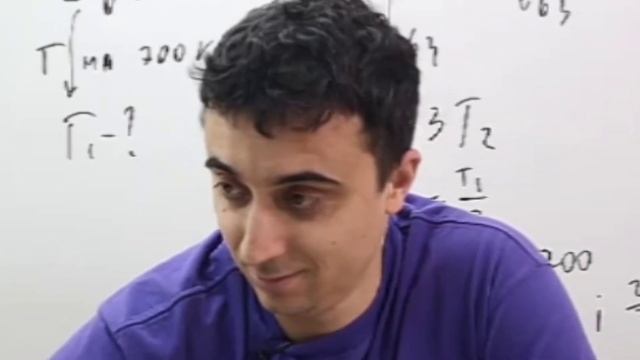 отпути не путю