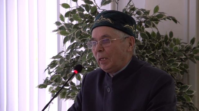 «Профессионально-личностное развитие и саморазвитие субъектов исламского образования» смотреть онлайн