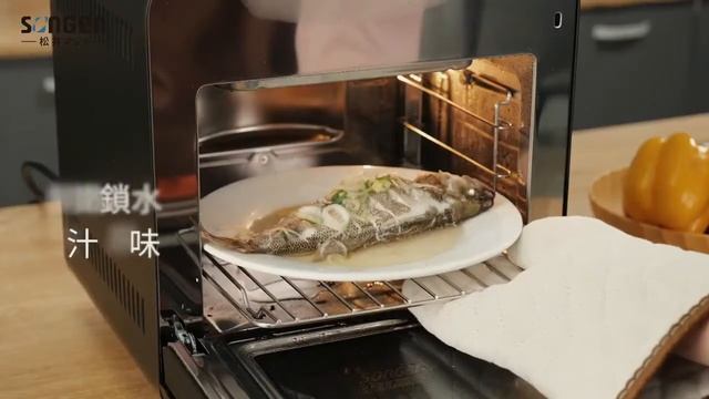 【日本SONGEN】松井智慧型蒸氣烘烤爐 蒸氣烤箱 氣炸鍋 氣炸烤箱 蒸烤爐SG 15004STM смотреть онлайн