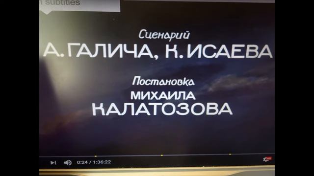 Кино образы Москва 1927 - 1975 смотреть онлайн