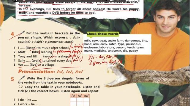 STARLIGHT 5/СТР.45 /ЗВЕЗДНЫЙ АНГЛИЙСКИЙ 5 КЛАСС/ ВИДЕО РАЗБОР/ ВИДЕО ГДЗ/НОВОЕ ИЗДАНИЕ / 2021 смотреть онлайн