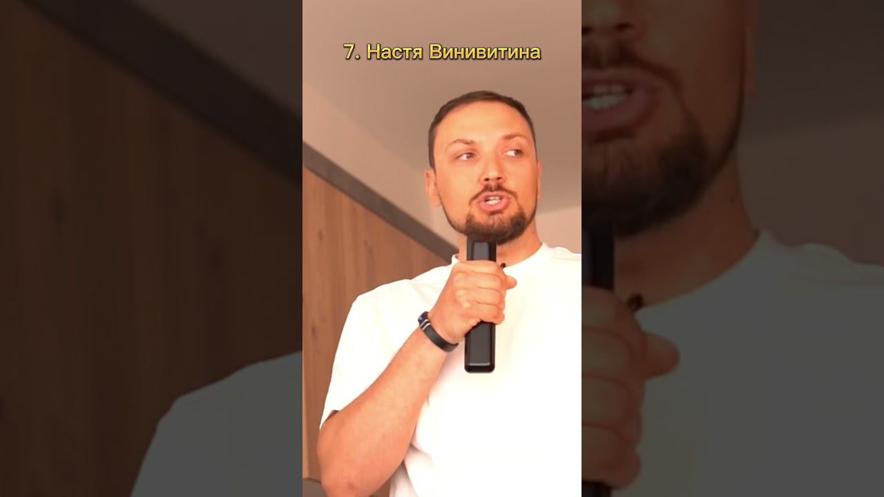 #chatgpt пишет шутки для стендап комиков #женскийстендап #настявенивитина #открытыймикрофон смотреть онлайн