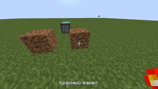 КАК В МАЙНКРАФТ СДЕЛАТЬ ГЕНЕРАТОР АЛМАЗОВ!!! смотреть онлайн
