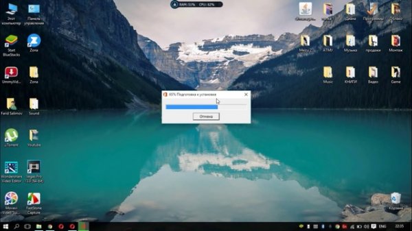 Скачать Установить и Активировать Microsoft Office 2016 ( How Download)