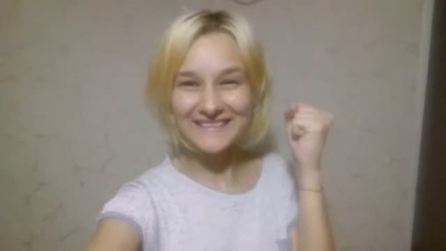 С Днём Рождения, Яна!^^ смотреть онлайн