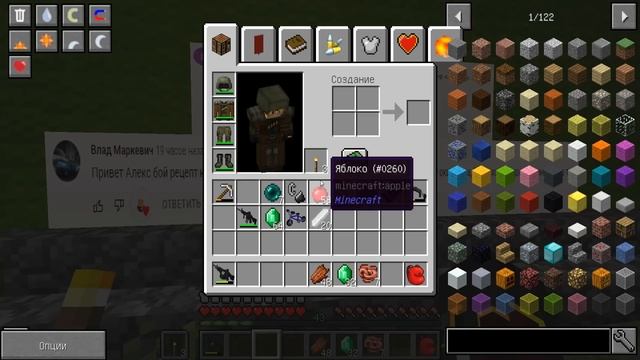 КАК СКРАФТИТЬ СИРЕНОГОЛОВОГО В МАЙНКРАФТ - Алексбой Minecraft Scp Siren Head смотреть онлайн