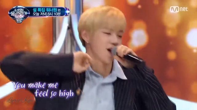 Kang Daniel And Somi Lipsync I Can See Your Voice Korea