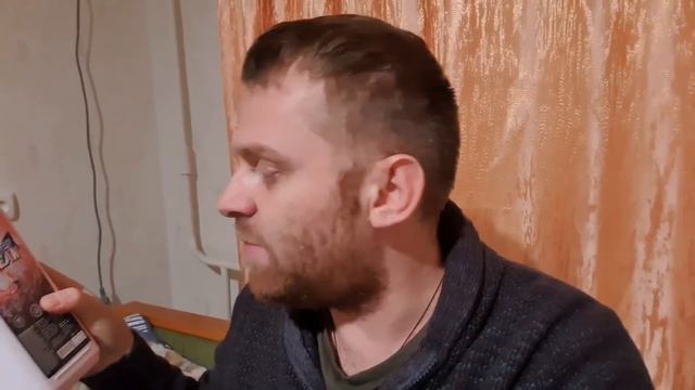 Подарки для тела Мои покупки смотреть онлайн