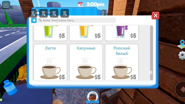 обзор на игру Restoran Tycoon