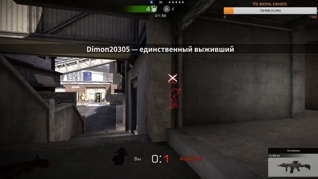 СТРИМ/[BS] Быстрее пули, отрабатываю скил. Собираю на ремонт ПК, с меня стрим=) Black Squad смотреть онлайн