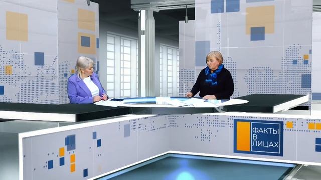 Лариса Юзвович, зав. кафедрой финансов, денежного обращения и кредита УрГЭУ смотреть онлайн
